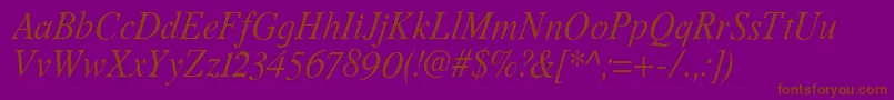 RomandeadfstdItalic Font – Brown Fonts on Purple Background