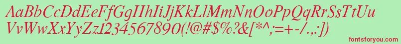RomandeadfstdItalic Font – Red Fonts on Green Background