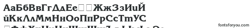 Korin24-fontti – venäjän fontit