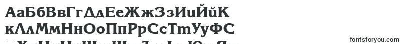 Шрифт Korin24 – болгарские шрифты