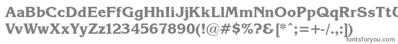 フォントKorin24 – 白い背景に灰色の文字