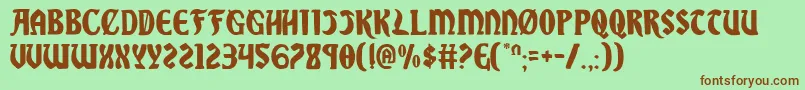 Sable Font – Brown Fonts on Green Background