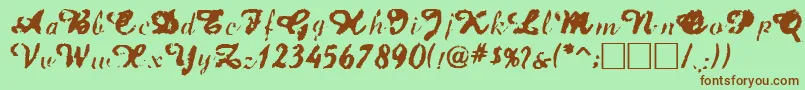 フォントJet – 緑の背景に茶色のフォント