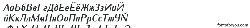 IwonacondBolditalic Font – Russian Fonts