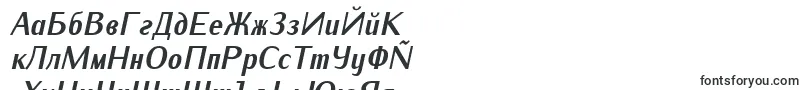 Шрифт IwonacondBolditalic – болгарские шрифты