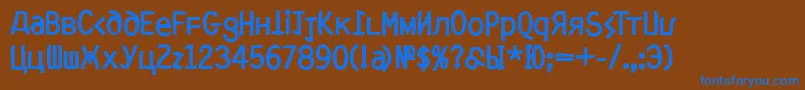 Шрифт MkyrillBold – синие шрифты на коричневом фоне