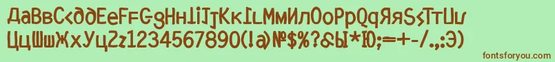 MkyrillBold Font – Brown Fonts on Green Background