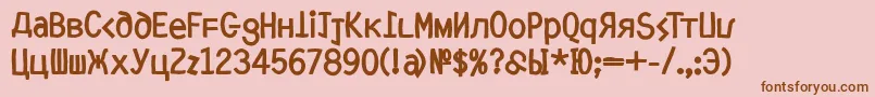 MkyrillBold-fontti – ruskeat fontit vaaleanpunaisella taustalla
