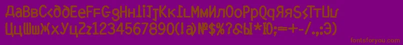 MkyrillBold Font – Brown Fonts on Purple Background