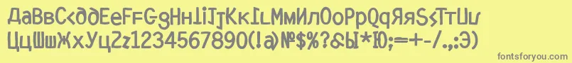 MkyrillBold-fontti – harmaat kirjasimet keltaisella taustalla