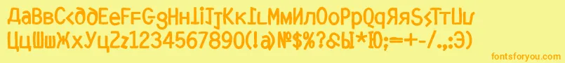 フォントMkyrillBold – オレンジの文字が黄色の背景にあります。