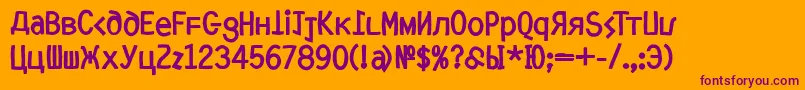 MkyrillBold-Schriftart – Violette Schriften auf orangefarbenem Hintergrund