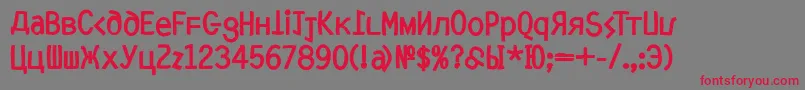フォントMkyrillBold – 赤い文字の灰色の背景