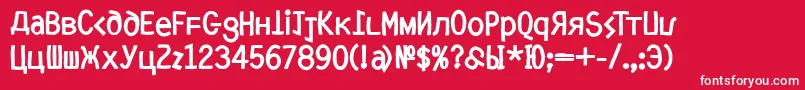 フォントMkyrillBold – 赤い背景に白い文字