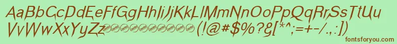 フォントVampeticaItalic – 緑の背景に茶色のフォント