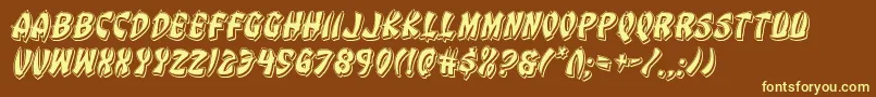Eggrollpunchital-fontti – keltaiset fontit ruskealla taustalla