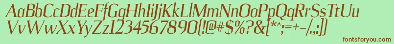 Fonte UlianrgItalic – fontes marrons em um fundo verde