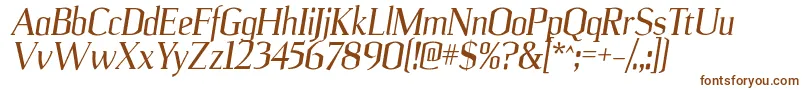 フォントUlianrgItalic – 茶色のフォント