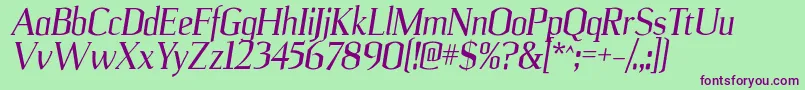 UlianrgItalic Font – Purple Fonts on Green Background