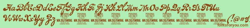 Шрифт EmiralscriptPersonalUse – коричневые шрифты на зелёном фоне