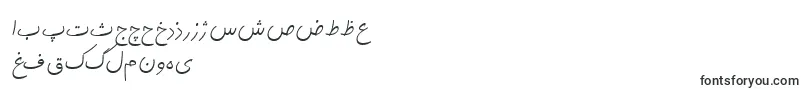 BKamran Font – Persian Fonts