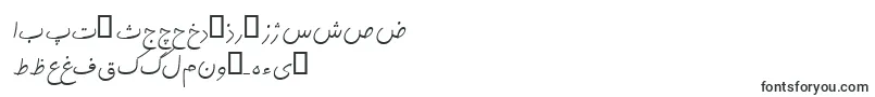 More about BKamran Font BKamran Font – Urdu Fonts