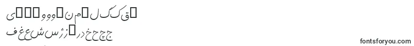 BKamran Font – Kurdish Fonts