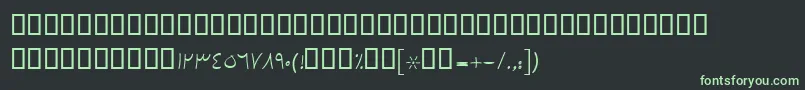 Czcionka BKamran – zielone czcionki na czarnym tle
