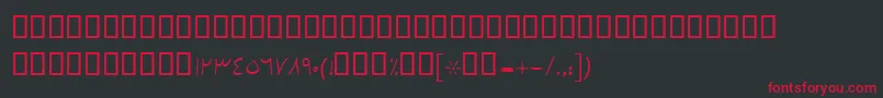 Czcionka BKamran – czerwone czcionki na czarnym tle