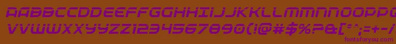 Fedservicelaserital Font – Purple Fonts on Brown Background