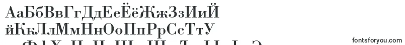 Borjomic-fontti – venäjän fontit