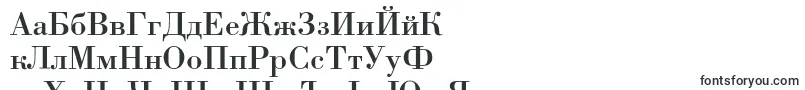 Borjomic-Schriftart – bulgarische Schriften