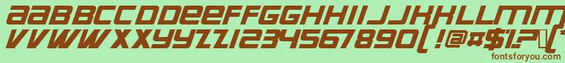 フォントSuprrg ffy – 緑の背景に茶色のフォント
