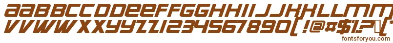 Шрифт Suprrg ffy – коричневые шрифты на белом фоне