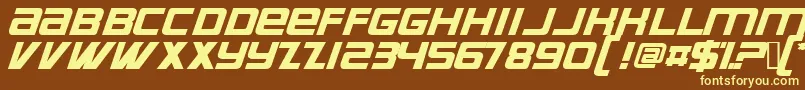 Шрифт Suprrg ffy – жёлтые шрифты на коричневом фоне