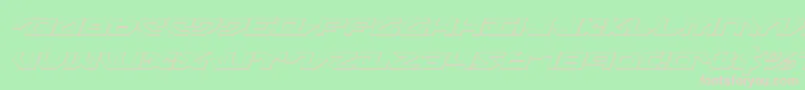 NightrunnerShadowItalic Font – Pink Fonts on Green Background