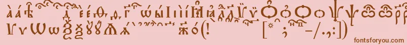 Шрифт TriodionKucsSpacedout – коричневые шрифты на розовом фоне