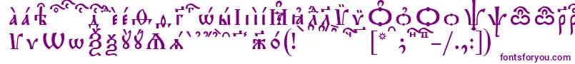 TriodionKucsSpacedout-Schriftart – Violette Schriften auf weißem Hintergrund