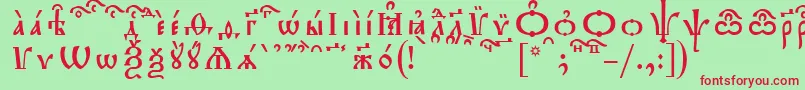 Шрифт TriodionKucsSpacedout – красные шрифты на зелёном фоне