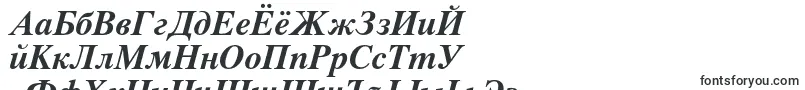 ThamescBolditalic-fontti – venäjän fontit