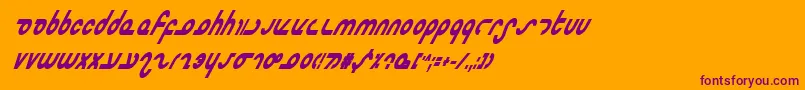 Mastercbi Font – Purple Fonts on Orange Background