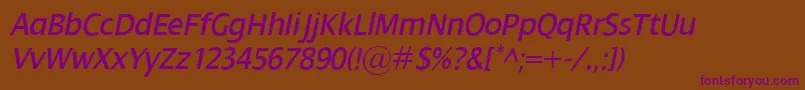 Шрифт DialogItalic – фиолетовые шрифты на коричневом фоне