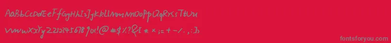 フォントXiaoGao – 赤い背景に灰色の文字