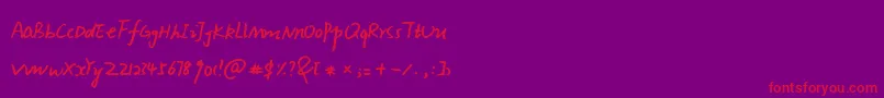 XiaoGao Font – Red Fonts on Purple Background