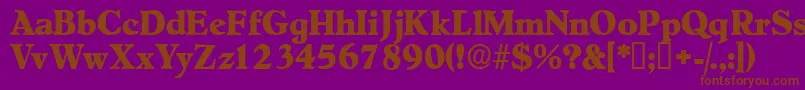 フォントNegotiatdisplayssk – 紫色の背景に茶色のフォント