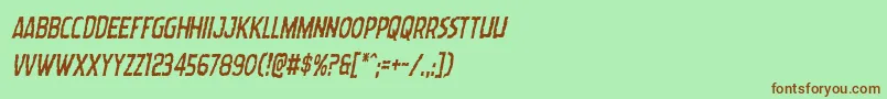 Wormcuisinecondital Font – Brown Fonts on Green Background