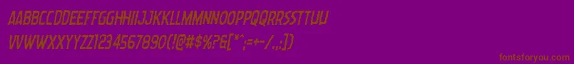 Wormcuisinecondital Font – Brown Fonts on Purple Background