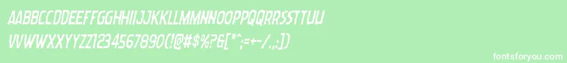 Шрифт Wormcuisinecondital – белые шрифты на зелёном фоне