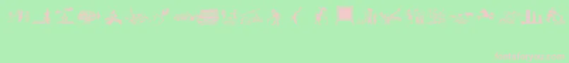 フォントXiloCordelLiteratureIi – 緑の背景にピンクのフォント