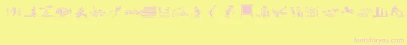 フォントXiloCordelLiteratureIi – ピンクのフォント、黄色の背景